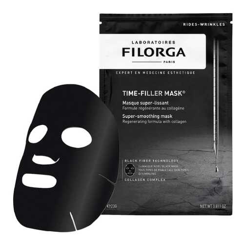 Интенсивная маска против морщин Filorga Time Filler