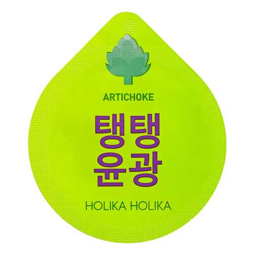 Маска для лица Holika Holika Super Food Capsule Pack Wrinkle 10 г