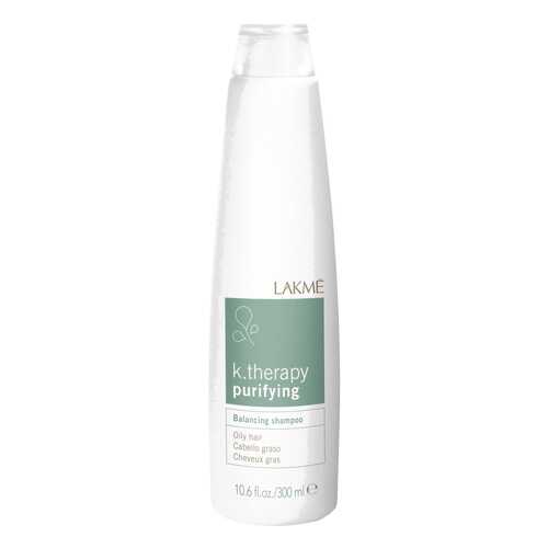 Шампунь Lakme K.Therapy Purifying 300 мл