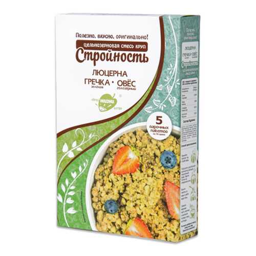 Цельнорезанная смесь круп Стройность Образ жизни 350 г