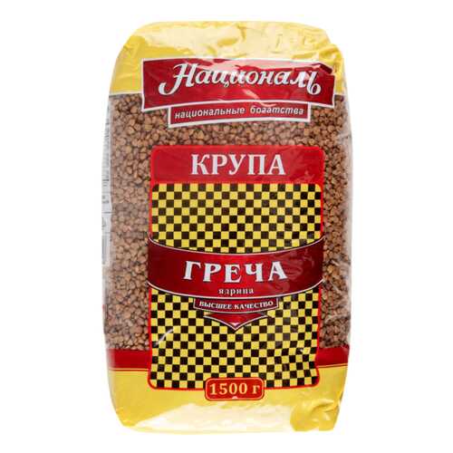 Крупа Националь гречневая ядрица 1.5 кг