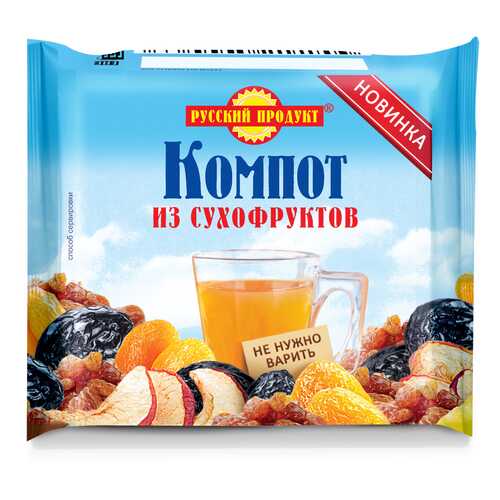 Компот из сухофруктов Русский Продукт моментального приготовления брикет 190 г