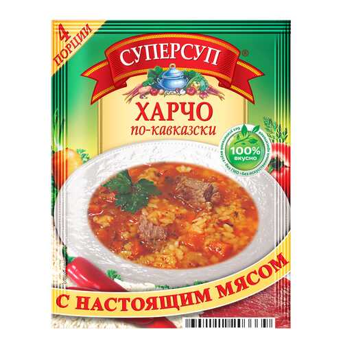 Продукты быстрого приготовления в Спар