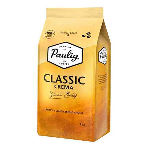 Кофе Paulig Classic Crema в зернах 1 кг