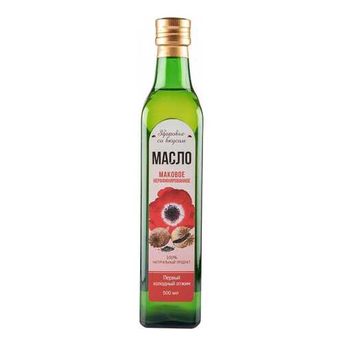 Масло Здоровье со вкусом маковое 500 мл