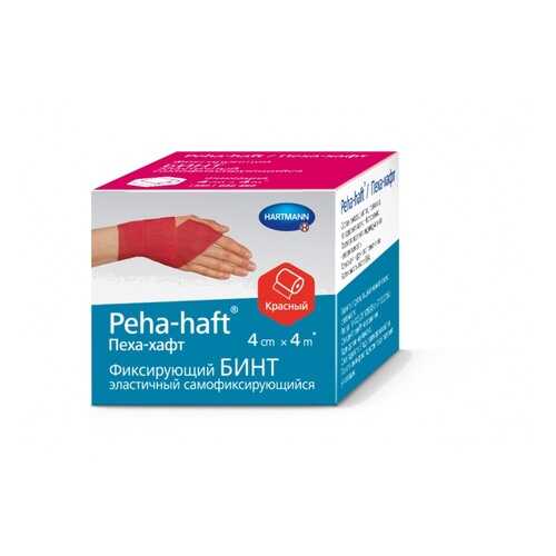 Бинт Peha-haft самофиксирующийся без латекса красный 4 м х 4 см