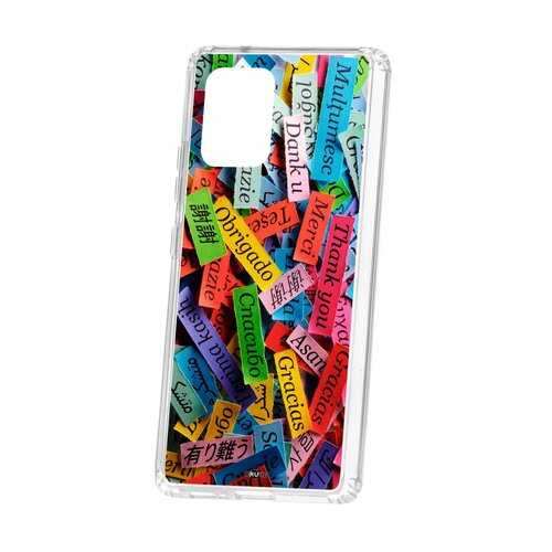 Чехол Kruche Samsung Galaxy S10 Lite Print Thank you