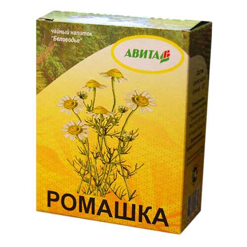 Ромашка Авита цветки 25 г