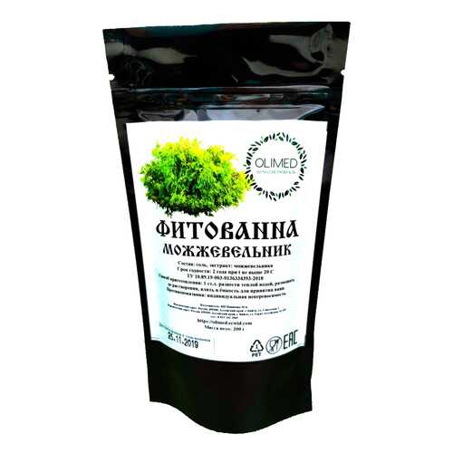 Фитованна Можжевельник OLIMED, 200г