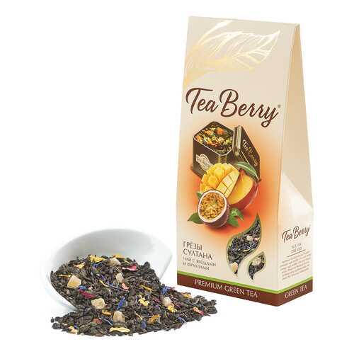 Чай в Мария-Ра