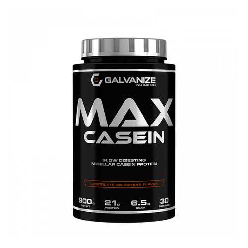 Казеин GALVANIZE Max Casein 900 г вкус: Молочный Шоколад ( Chocolate Milkshake)