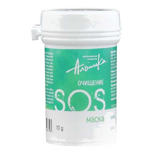 Маска для лица АЛЬПИКА Sos-очищение 10 г