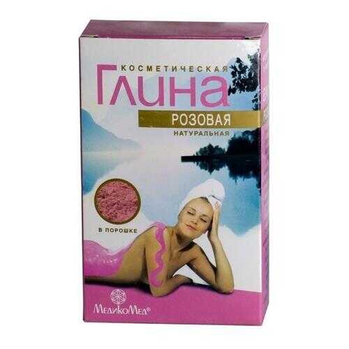 Глина розовая косметическая 100 г, МедикоМед (коробочка)