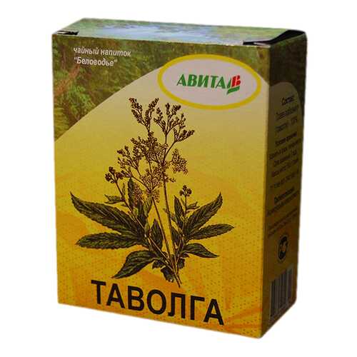 Таволга Авита трава для заваривания 50 г