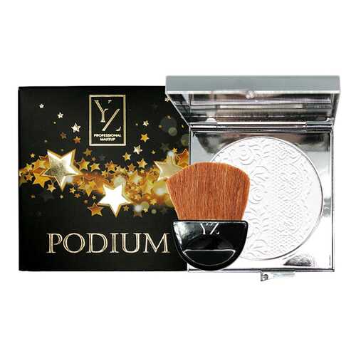 Пудра Yllozure Podium 10 г