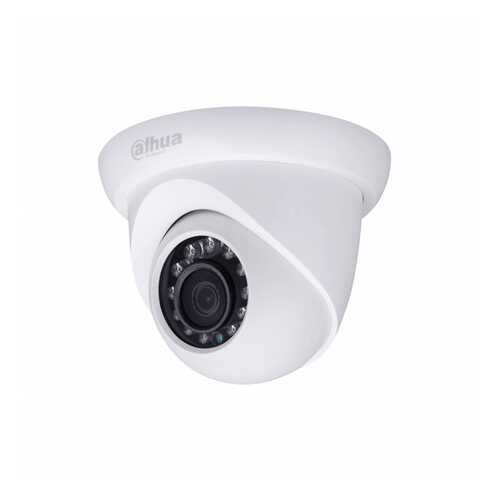 IP-видеокамера 2Мп Dahua DH-IPC-HDW1230SP-0280B