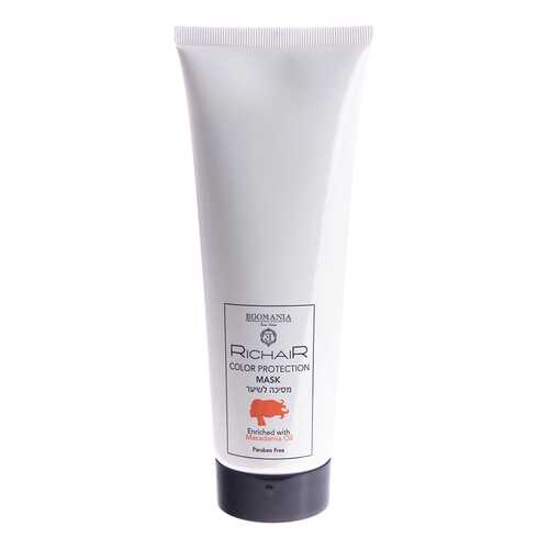 Маска для волос Egomania Professional Richair Color protection Mask Macadamia Oil 250 мл