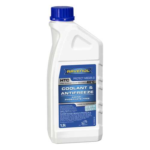 Антифриз RAVENOL HTC COLD CLIMATE G12+ синий готовый 1.5л