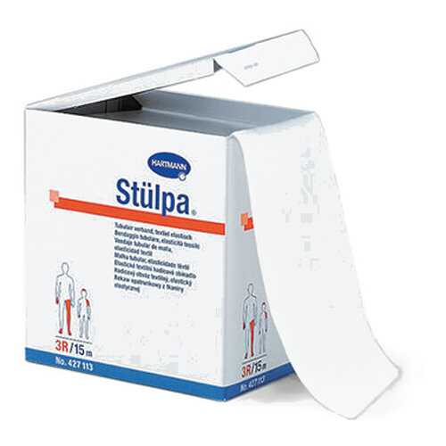 Бинт Stulpa трубчатый трикотажный подкладочный, 5R, 15 м х12 см