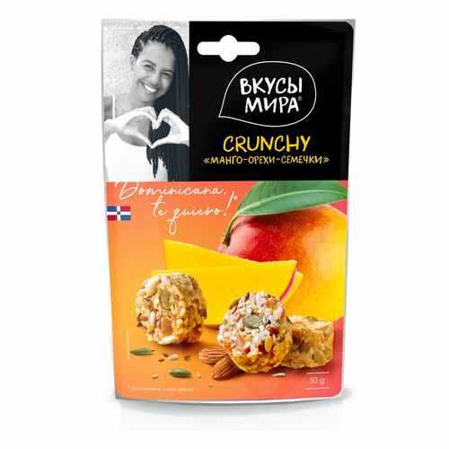 Кранчи Вкусы мира манго-орехи-семечки 50 г