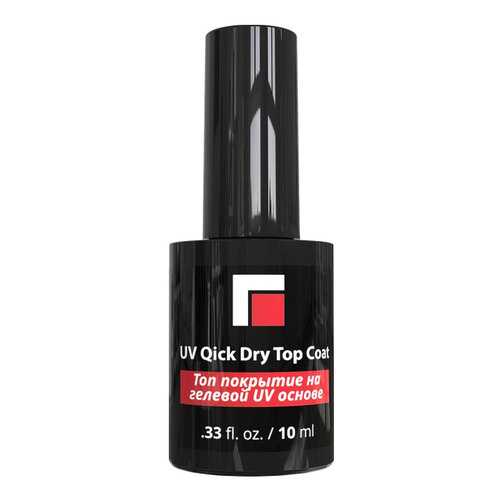 Топ MILV UV Quick Dry Top Coat 16 мл