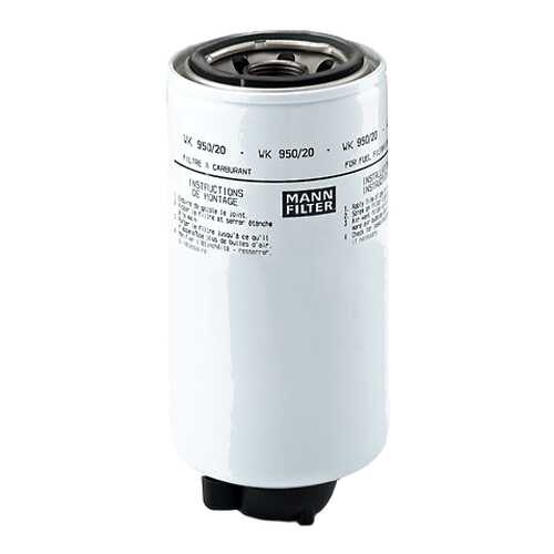 Фильтр топливный MANN-FILTER WK950/20