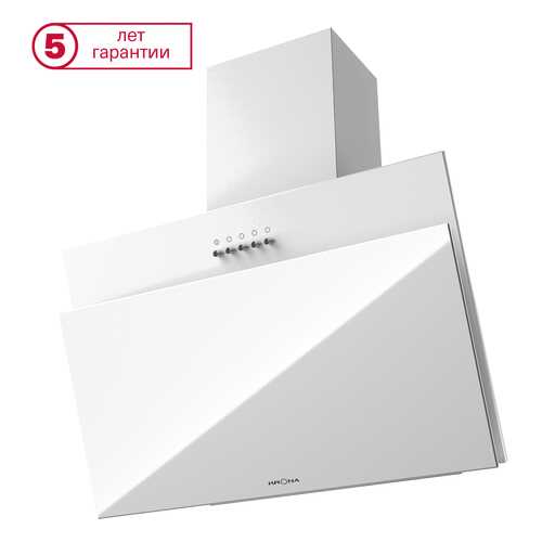 Вытяжка наклонная KRONAsteel Ester 600 Wh PB White