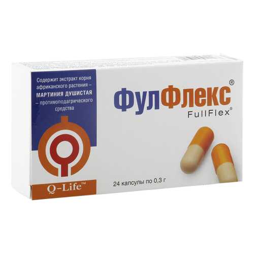 Витаминные комплексы в Аптека Невис