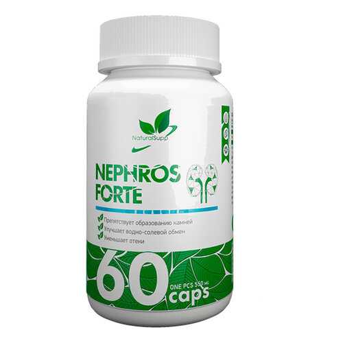 Добавка для печени и почек NATURALSUPP Nephros Forte капсулы 60 шт.