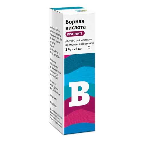 Борная кислота раствор спиртовой 3 % 25 мл