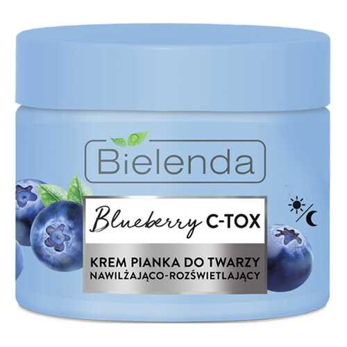 Крем-мусс Bielenda, Blueberry C-Tox, 40 г