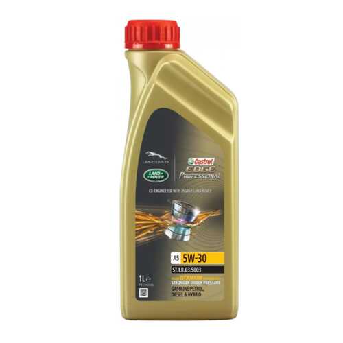 Масло моторное Castrol edge professional titanium fst land rover a5 5w-30 1л 4008177073892