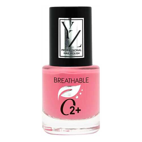Лак для ногтей YLLOZURE Breathable Nail Polish O2+ 13 7мл