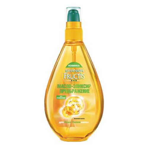 Масло для волос Garnier Эликсир преображения 150мл