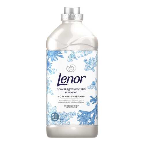 Концентрированный кондиционер для белья Lenor морские минералы 1.785 мл