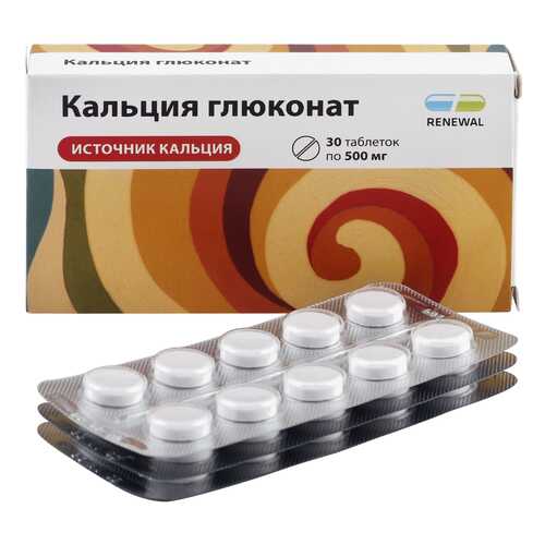 Витаминные препараты и минералы в Аптека от склада