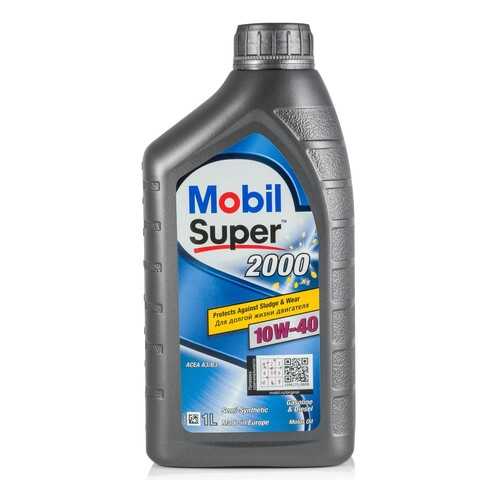 Моторное масло Mobil Super 2000 X1 10W-40 1л