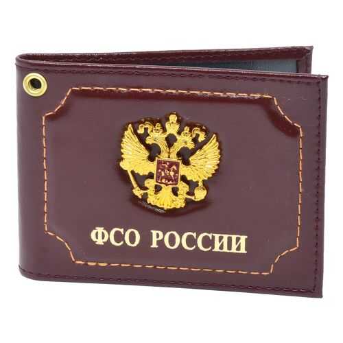 Обложка для удостоверения Mashinokom ФСО России бордовая