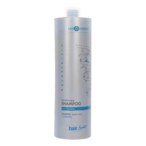 Шампунь Hair Company Professional Hair Light Keratin Care 1000 мл