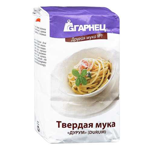 Мука Гарнец пшеничная твердая дурум 500 г