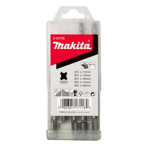Набор буров для перфоратора Makita D-00795