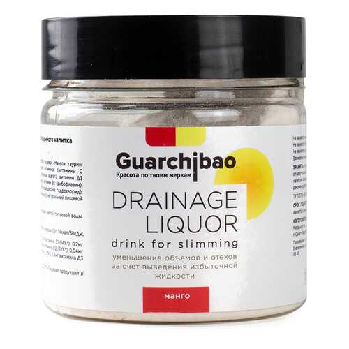 Дренажный напиток Guarchibao Drainage Liquor со вкусом манго