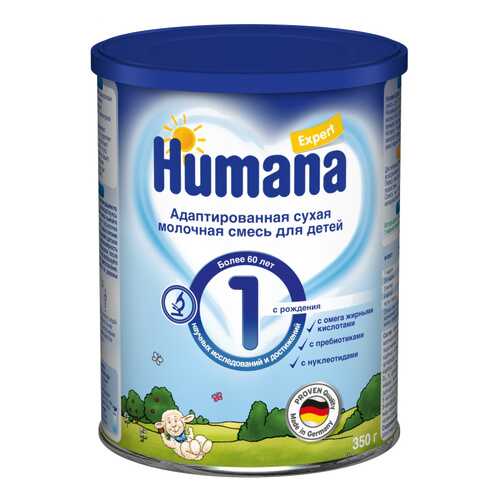 Молочная смесь Humana Expert 1 от 0 до 6 мес. 350 г