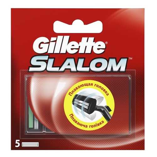 Сменные кассеты для бритья Gillette Slalom, 5 шт