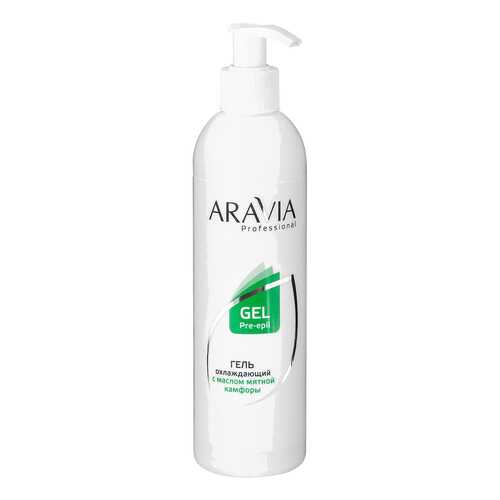 Гель охлаждающий Aravia Professional с маслом мятной камфоры 300 мл