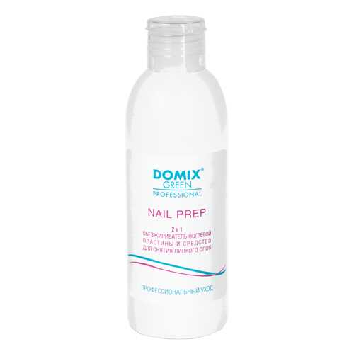 Обезжириватель ногтевой пластины Domix Green Professional 200 мл