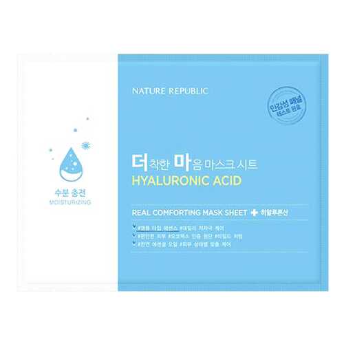 Маска для лица Nature Republic Real Comforting Mask Sheet Hyaluronic Acid 24 г