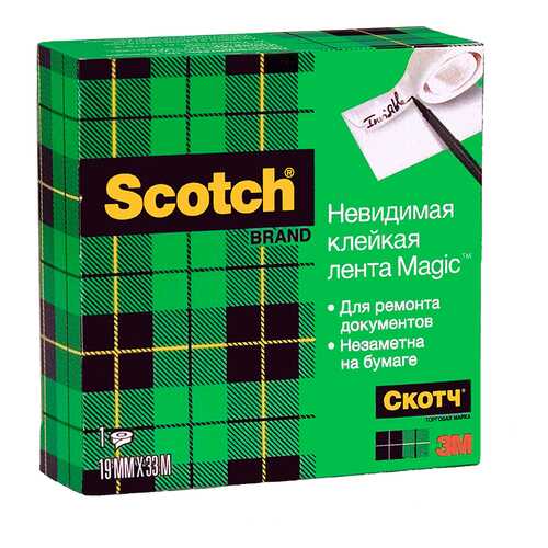Лента невидимая клейкая в коробке Scotch® Magic™