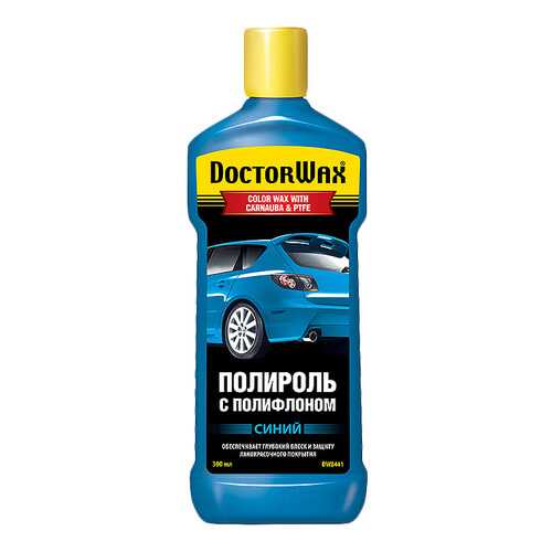 Полироль Doctor Wax DW8441 0.3л 300г