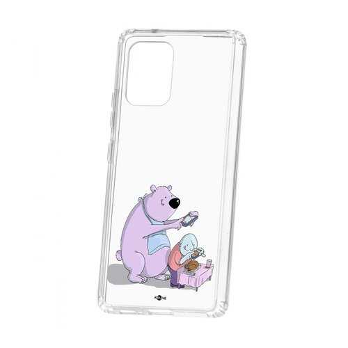 Чехол Samsung Galaxy S10 Lite Kruche Print Foodstagramm